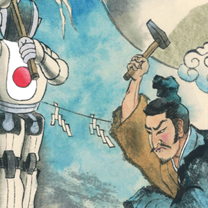 ここに画像の名前300×400px