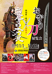 ここに画像の名前300×400px