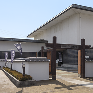 ここに画像の名前300×400px