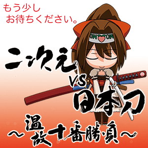 ここに画像の名前300×400px