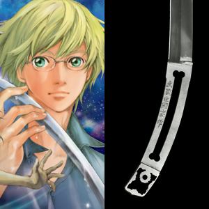 ここに画像の名前300×400px