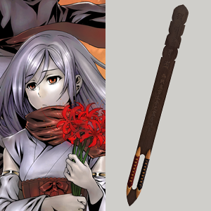 ここに画像の名前300×400px